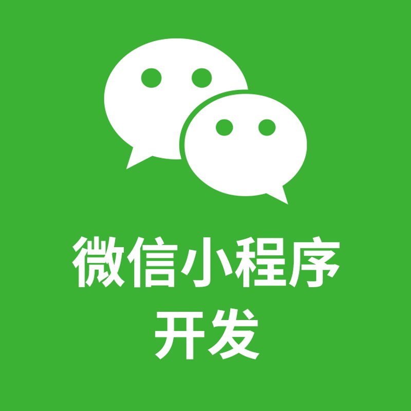 探索赣州软件开发的新高度